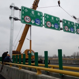 长沙市高速指路标牌工程