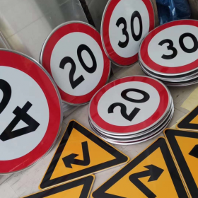 长沙市限速标志牌 交通限高架 高速公路指示牌 道路标志杆 厂家 价格